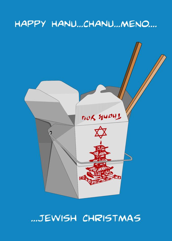 A Hanu Chanu Funny Christmas card with a twist, featuring chopsticks and chopsticks for a unique Jewish Christmas greeting from Twisted Gifts.