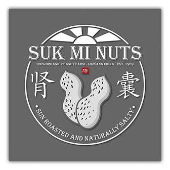 Funny Twisted Gifts coaster with a cork-backed Suk Mi Nuts logo on a gray background.